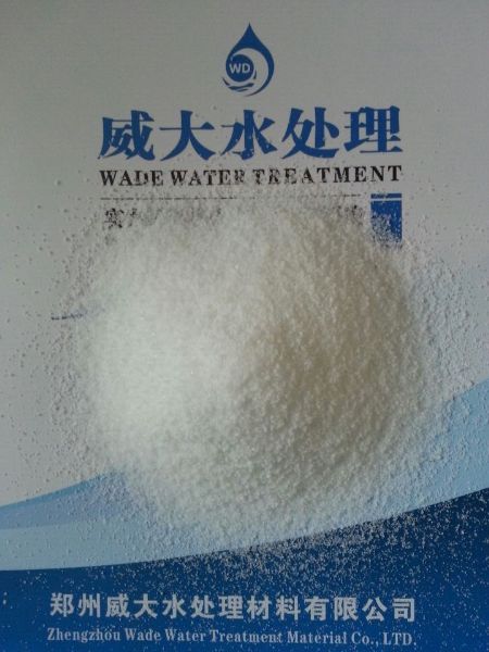 印染废水处理专用聚丙烯酰胺